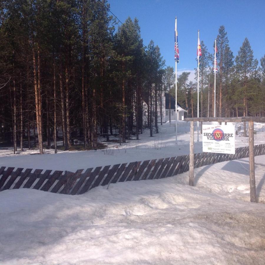 Skoganvarre Villmark Экстерьер фото